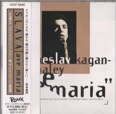 キロロ のいちばんイイ歌あつめました VAL-161 キロロ[CD](中古