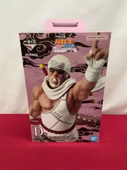 【カメ】 一番くじ NARUTO -ナルト- 疾風伝 輪廻の嘆きと平和の懸け橋 D賞 キラービー MASTERLISE フィギュア  710