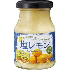 瀬戸内レモンマシュマロ×31個 カルディ - メルカリ