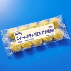 Vandroセレクション スイートポテト(紅あずま使用) 約85G 10食入 冷凍のサムネイル