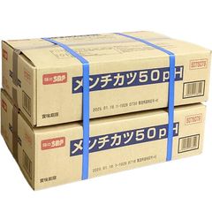 新品未開封】布テープ 30巻 2箱 合計60巻 - メルカリ