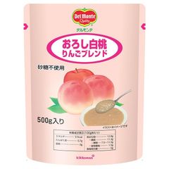 DIANAディエッタパーネ2箱ラズベリー風味 - メルカリ