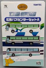 TOMY TEC バスコレクション 長崎駅前バスターミナルセット - メルカリ