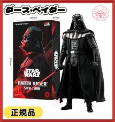 童友社 ZD TOYS スター・ウォーズ マンダロリアン シリーズ プラモデル