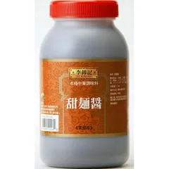 Vandroセレクション 甜麺醤 1KG 常温のサムネイル