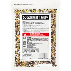 Vandroセレクション 業務用 十五穀米 500G 常温のサムネイル