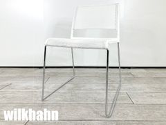 wilkhahn Aline 黒 メッシュ スタッキングチェア 3脚セット - メルカリ