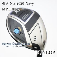 ゼクシオ11 フェアウェイウッド 7番 20度 MP1100 R XXIO - メルカリ