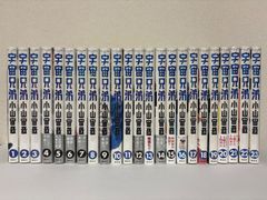 全巻初版】日本沈没 全15巻セット - メルカリ