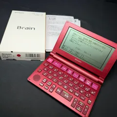 F106 シャープ ブレイン SHARP Brain PW-NA1-R 電子辞書 レッドのサムネイル