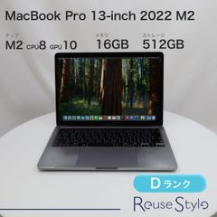 MacBook Pro M2 13