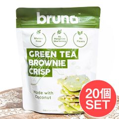 グルテンフリー GreenVille クリスピーココナッツロール 20袋 グルテンフリー GreenVille クリスピーココナッツロール 20袋 | Mercari