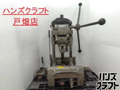 ☆【中古】引取限定 日立 電気角のみ K30 カクノミ 電動工具 大工道具 