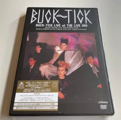 2026年最新】BUCK-TICK現象 dvdの人気アイテム - メルカリ