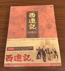 未開封】アンナチュラル DVD-BOX〈6枚組〉【送料込み】 - メルカリ