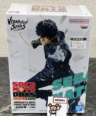 サカモトデイズ 勢羽夏生 フィギュア VIBRATION STARS プライズ - メルカリ
