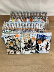 ☆【未開封あり】ハイキュー!! 全巻 1～45巻・33.5巻＋ハイキュー部