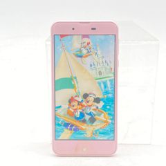 ドコモ デジタル•ムーバ HYPER N503iS NEC 第2世代 ガラケー - メルカリ