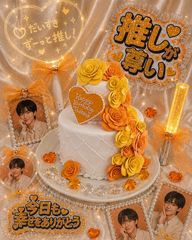 最短発送6/19〜 キンティングケーキ フェイクケーキ ハンドメイド 赤色