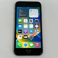 iPhone8 64GB スペースグレイ SIMフリー KUS22009