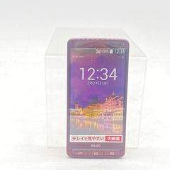 スマートフォン本体 100台まとめ売り ジャンク 部品取り 001 - メルカリ