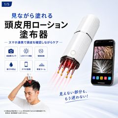 リポセル RF高周波マシン エステ業務用 - メルカリ