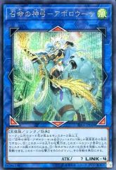 中古】パズル 第四章 マーニャとミネア 「ドラゴンクエストIV