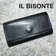 バイカラー！】イルビゾンテ ILBISONTE フラップ長財布 黒 ピンク 