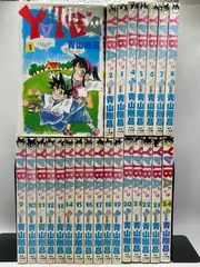 2026年最新】ヤイバ 全巻 初版の人気アイテム - メルカリ