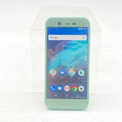 携帯電話＋スマホ 37台まとめ 《ジャンク》 - メルカリ