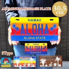 ブリキ看板 ハワイアン メッセージプレート おしゃれ アルミニウム メッセージサイン WELCOME ALOHA ヤシの木 アメリカン かわいい 壁飾り ディスプレイ 雑貨 インテリア 可愛い カフェ 店舗 バー