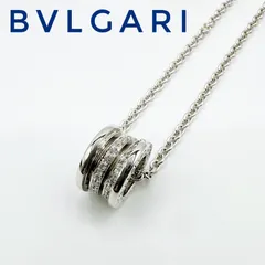 美品🌻BVLGARI B-zero1 ダイヤモンド ホワイトゴールド ネックレス 約43㎝ Yのサムネイル