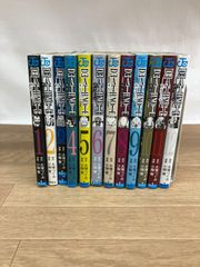 ☆【未開封あり】ハイキュー!! 全巻 1～45巻・33.5巻＋ハイキュー部