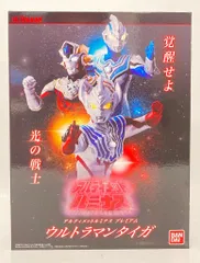 バンダイ アルティメットルミナスプレミアム ウルトラマンタイガ