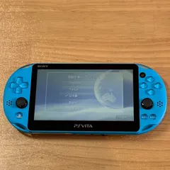 2026年最新】PlayStation Vita Wi-Fiモデル アクア・ブルー(PCH