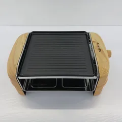 【展示商品】 ヌーベル ヌーベル ホットプレート 「RACLETTE GRILL」 403265 ウッドエレガンスのサムネイル