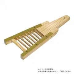 萬洋(まんよう) 木製大根オロシ(大) 17-407のサムネイル