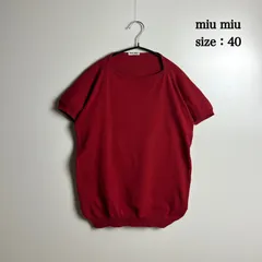 miu miu 00s archive nylon knit design tops 40 M ミュウミュウ 変形 デザイン ニット 半袖 ナイロン ジャージ素材 平成 レア アーカイブのサムネイル