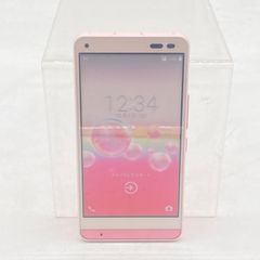 ◇レア！ TU-KA TK03 Ferrari Model ガラケー 美品！ - メルカリ