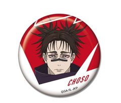 アニメーション呪術廻戦展 脹相 缶バッジ フォト風カード - メルカリ