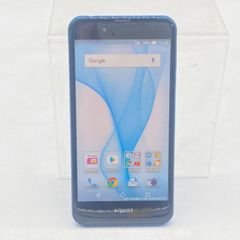 ☆UQ mobile おてがるスマホ01 KYV44 ルビーレッド 新品未使用品