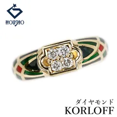 2026年最新】korloffの人気アイテム - メルカリ
