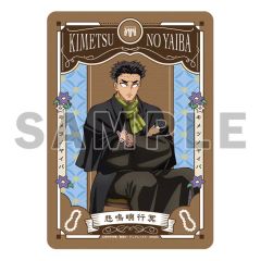 新品未開封】 鬼滅の刃 AGF 2023 ランダムカード 30点 - メルカリ