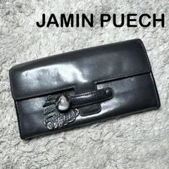 JAMIN PUECH ジャマンピュエッシュ 長財布 ブラック レザー モンステラのサムネイル