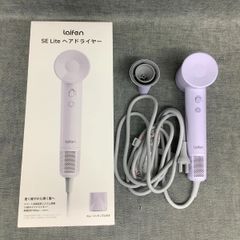 ライフェン SE Lite ヘアドライヤー - メルカリ