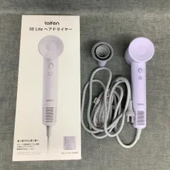 2026年最新】LAIFEN se liteの人気アイテム - メルカリ