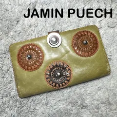 JAMIN PUECH ジャマンピュエッシュ 長財布 ピスタチオカラー レザーのサムネイル
