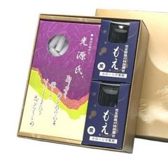 つづら 昭和レトロ 柳こうり 3個セット - メルカリ