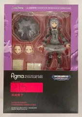 マックスファクトリー figma 神崎蘭子 215
