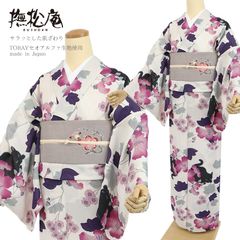 浴衣 パープル レディース 《 撫松庵 》 セオアルファ 洗える浴衣 単品